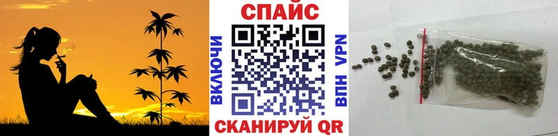 Бутират BDO 33%  Черемхово 