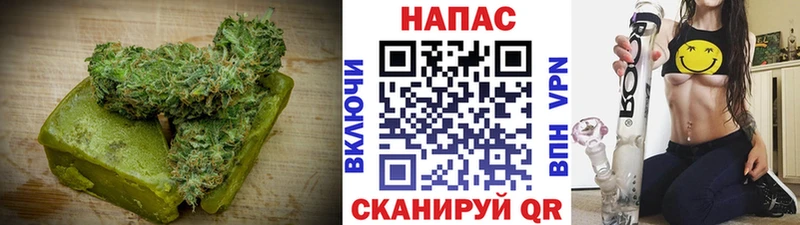 Еда ТГК конопля  где продают наркотики  Черемхово 