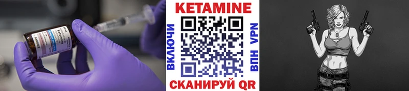 hydra tor  Черемхово  дарк нет состав  Кетамин VHQ 