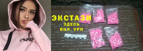 наркотики Баксан