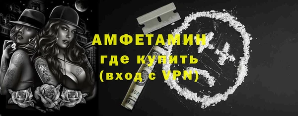 прущая мука Переславль-Залесский