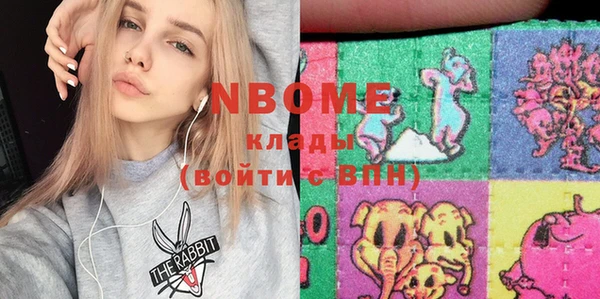 mix Пересвет