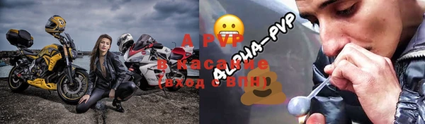 прущая мука Переславль-Залесский
