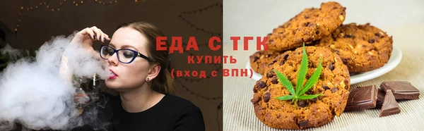 прущая мука Переславль-Залесский