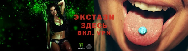 наркотики Баксан