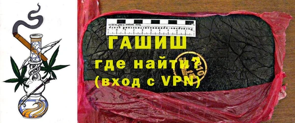 бутик Пестово