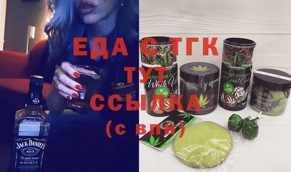 mix Пересвет