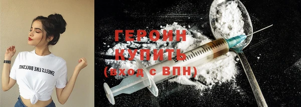 наркотики Баксан