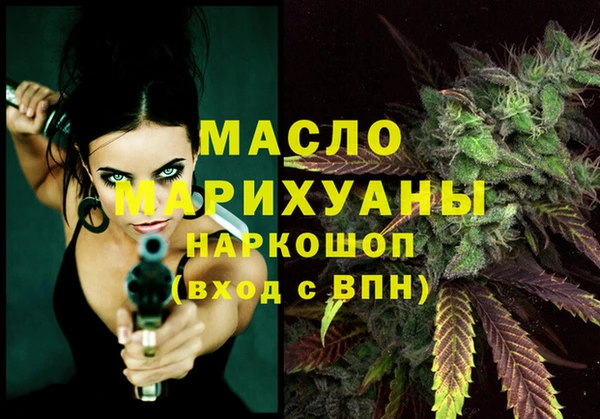 наркотики Баксан