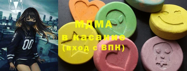 каннабис Балабаново