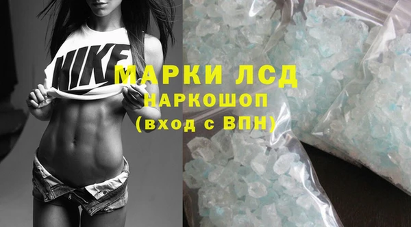 прущая мука Переславль-Залесский