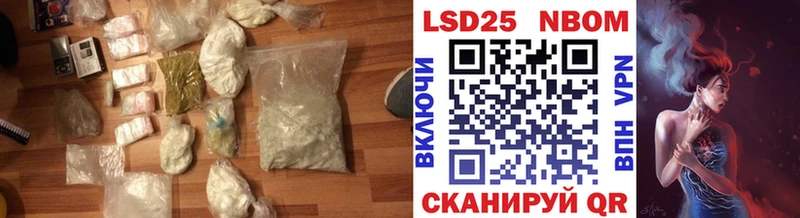 ЛСД экстази ecstasy  Черемхово 